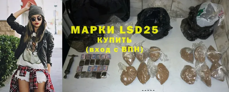 OMG   Бронницы  LSD-25 экстази ecstasy 